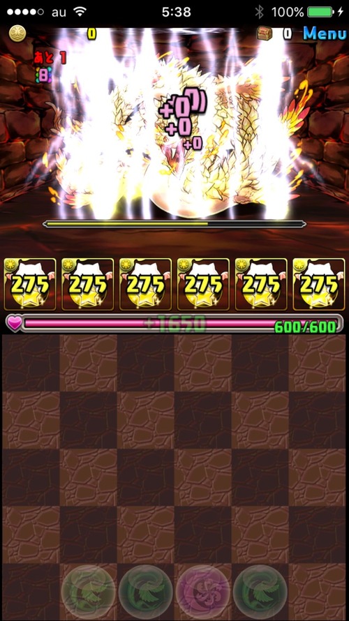 2017-04-26-05-38-21