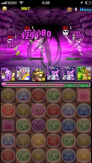 2014-06-26-00-38-59