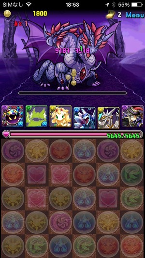 2015-02-28-18-53-12