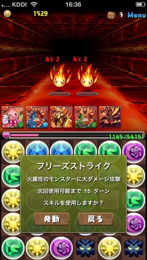 画像15