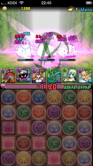 2014-05-12-22-45-18