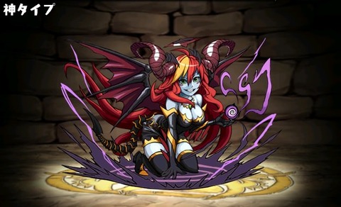ヘラ