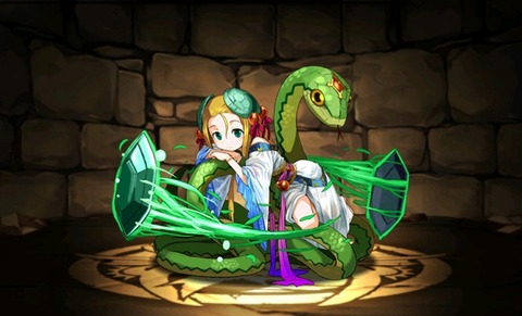 meimei