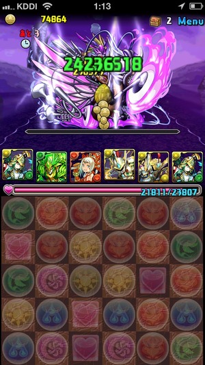 2014-07-11-01-13-47