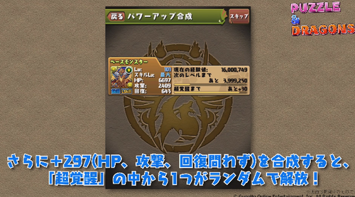 118a000061