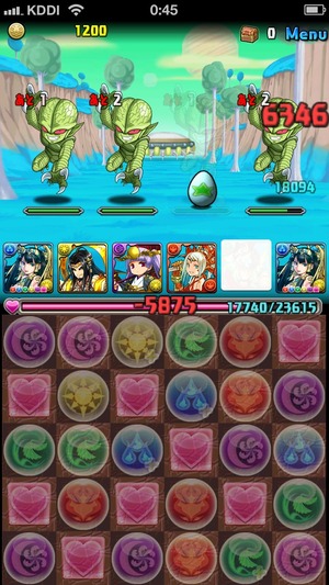 2014-06-02-00-45-50