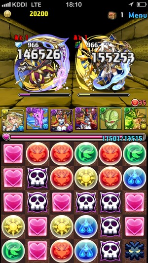 2014-07-16-18-10-52