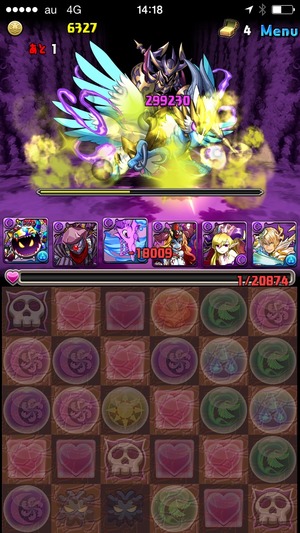 2014-09-08-14-18-33