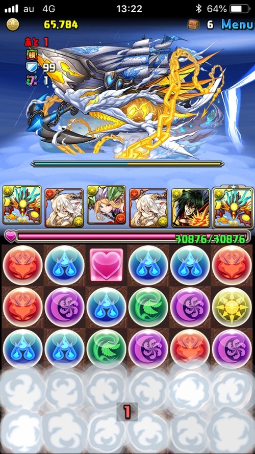 2018-05-16-13-22-18