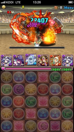2014-05-30-13-26-20