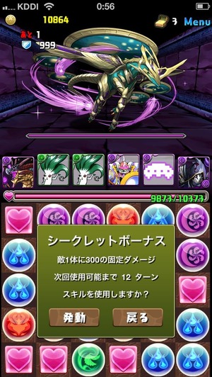 画像7