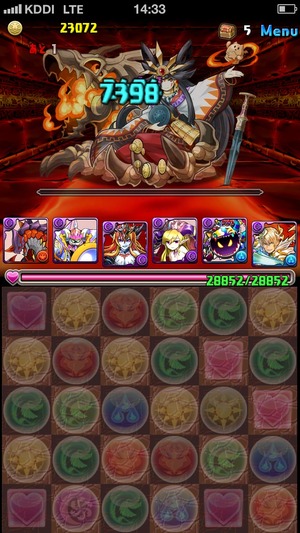 2014-06-09-14-33-58