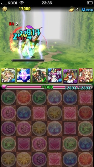 2014-04-07-23-36-42