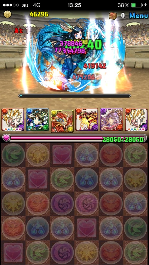 2015-06-18-13-25-21