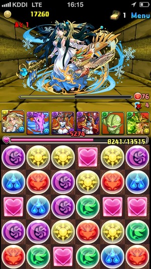 2014-07-16-16-15-34