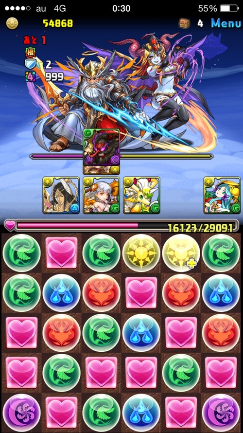 2015-09-02-00-30-52