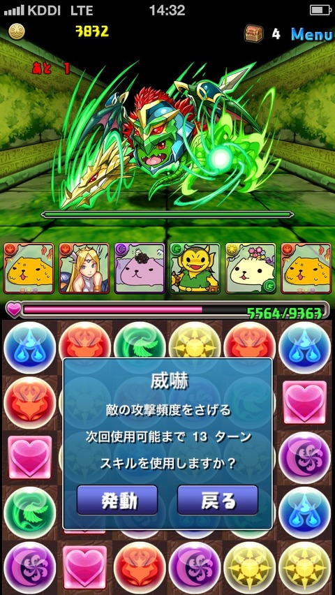 画像14