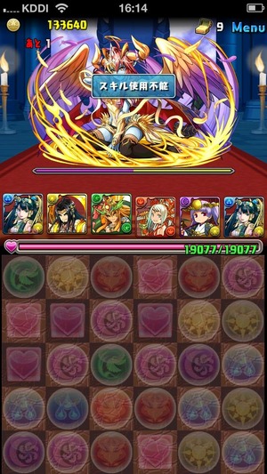 2014-04-27-16-14-56