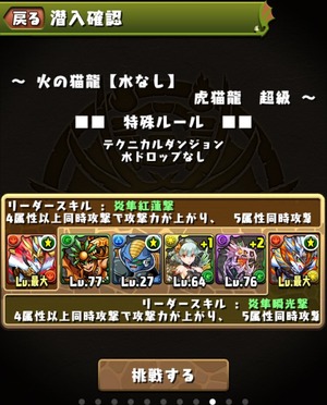 2015-04-23-14-53-49