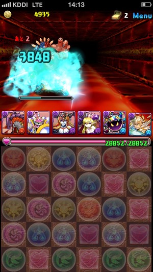 2014-06-09-14-13-59