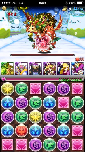 2014-12-15-16-01-52