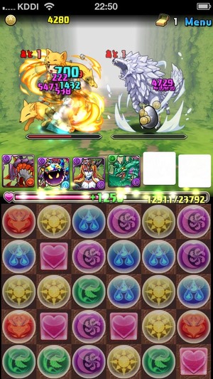 2014-05-12-22-50-29