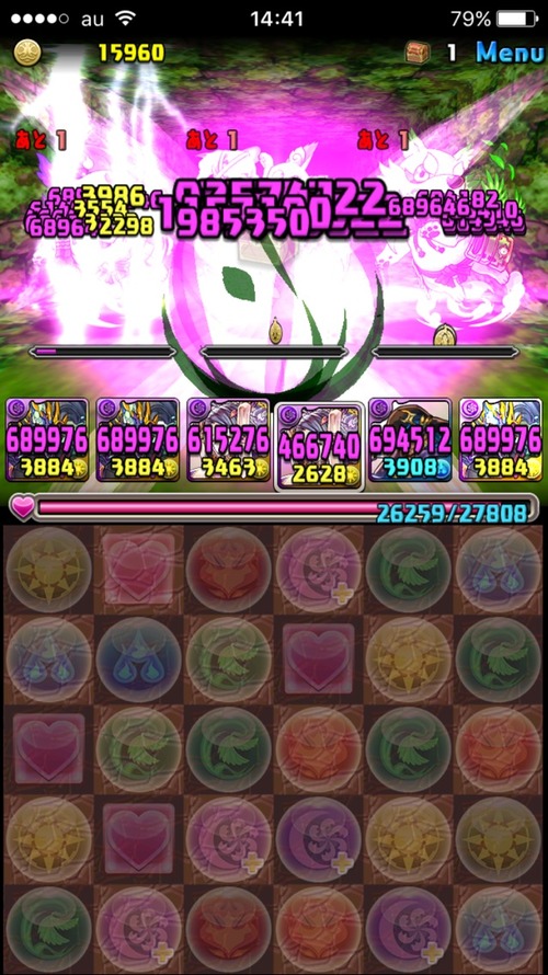 2016-04-28-14-41-49