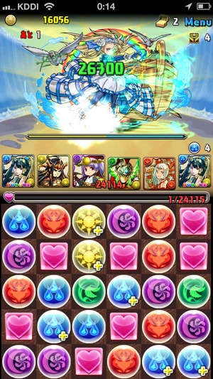 2014-06-28-00-14-35