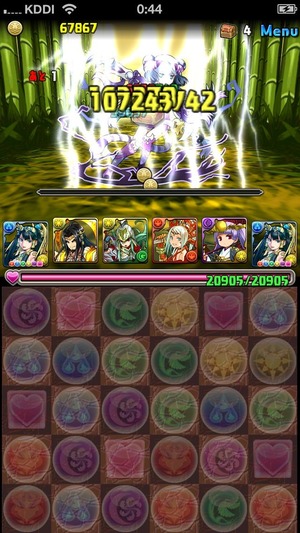2014-05-07-00-44-19