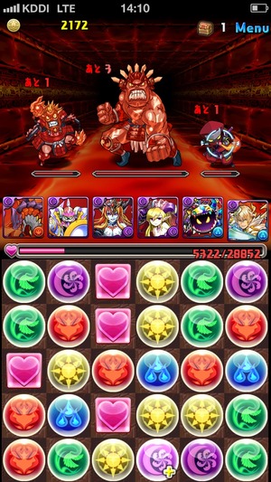 2014-06-09-14-10-12