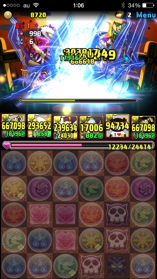 2015-10-19-01-06-44