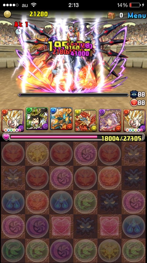 2015-06-04-02-13-58