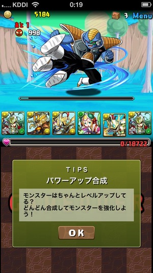 2014-06-02-00-19-15