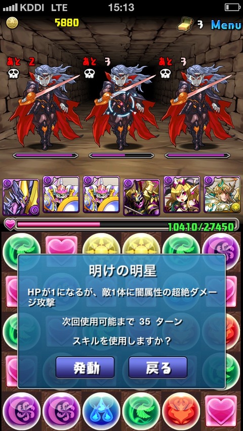 画像14