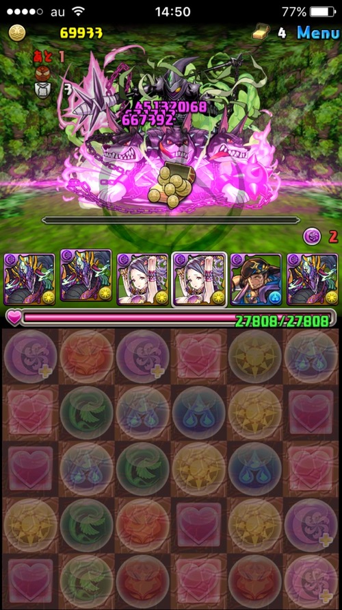 2016-04-28-14-50-23
