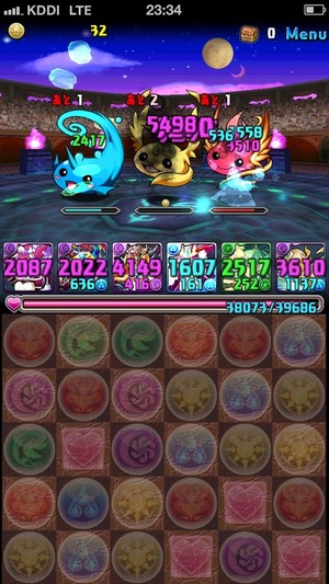 2014-04-28-23-34-55