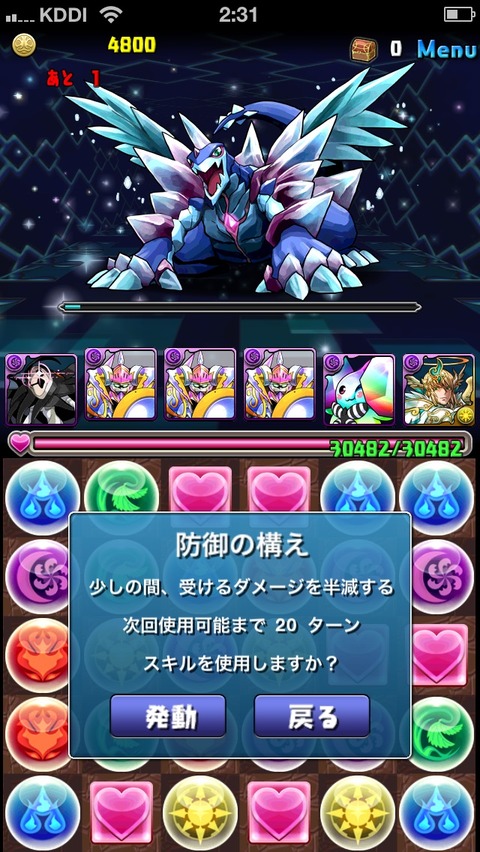 画像10