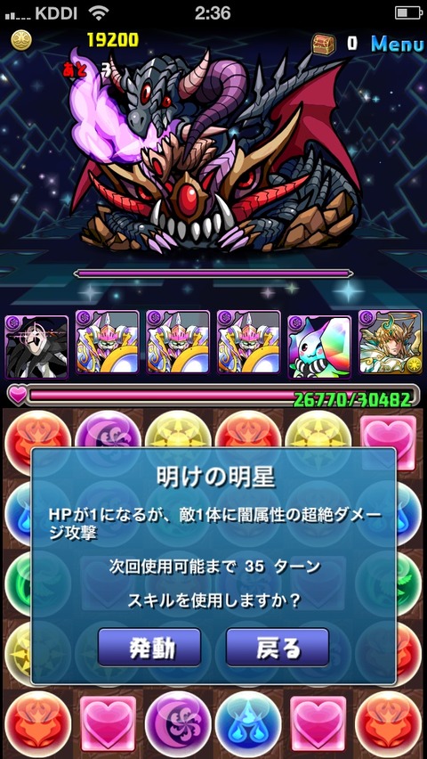 画像19