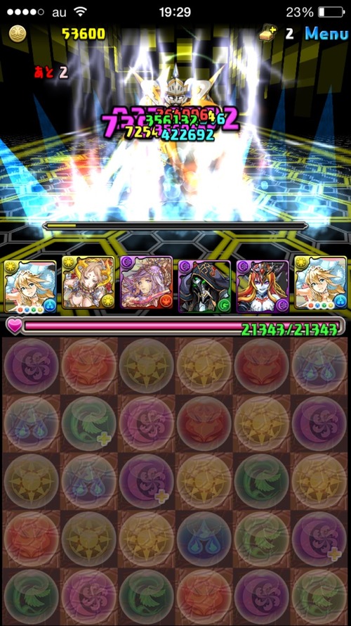 2016-01-30-19-29-58
