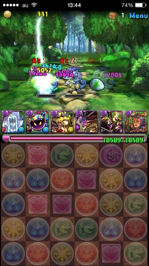 2015-03-23-13-44-02