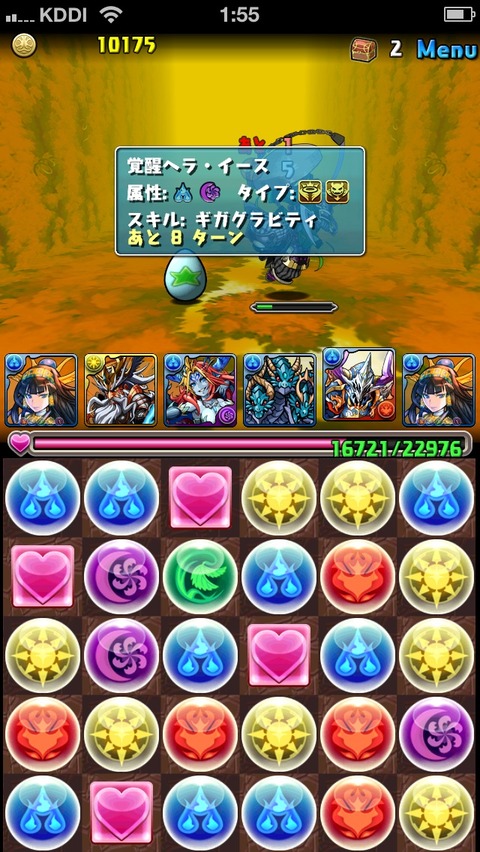 画像7