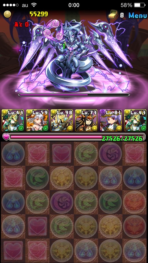 2015-06-02-00-00-17