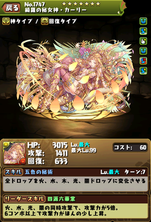 B_4uGirUgAAKJNC
