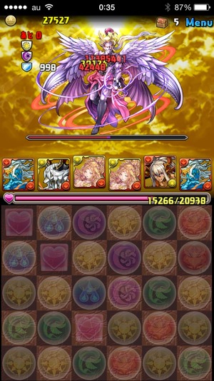 2015-05-08-00-35-28