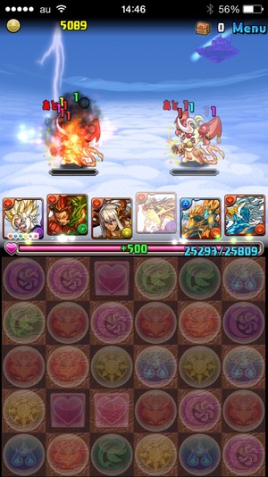 2015-05-08-14-46-11