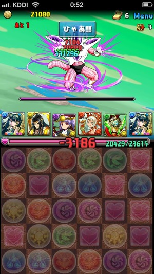 2014-06-02-00-52-39