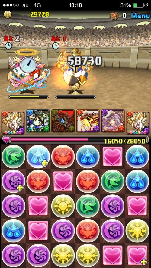 2015-06-18-13-18-11