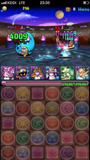 2014-04-28-23-35-23