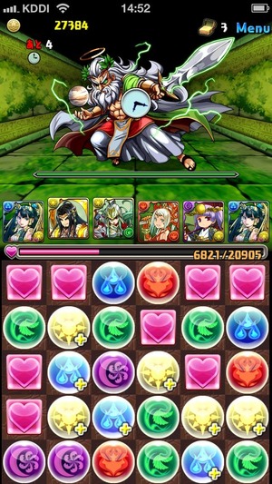 2014-04-27-14-52-25