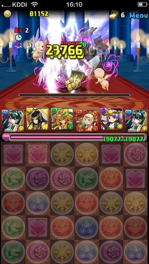 2014-04-27-16-10-58